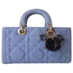 Lady Dior Dior Lady D’Joy denim bag Blue